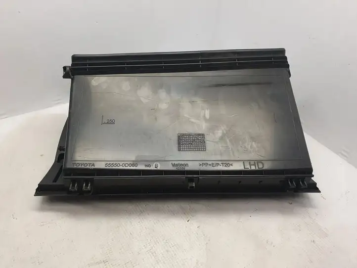 Toyota Yaris (2005 - 2009) 555500D060 Вещевой ящик — фото 3