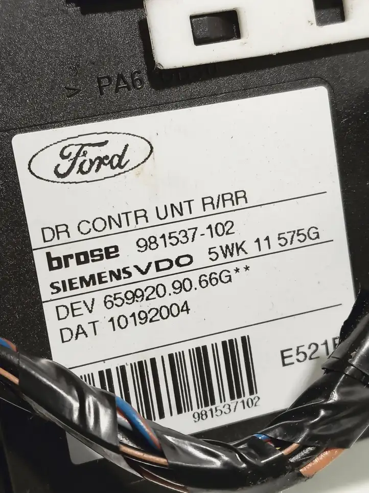 Ford Focus C-MAX (2003 - 2010) 981537102 Стеклоподъемник задней двери — фото 4