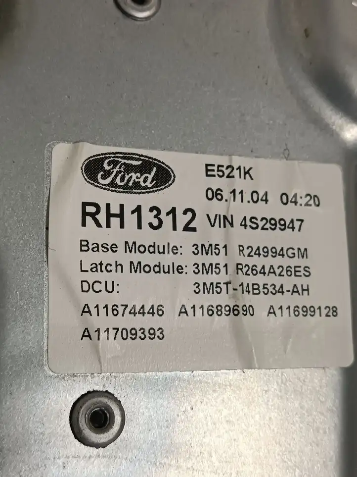 Ford Focus C-MAX (2003 - 2010) 3M51R24994GM Стеклоподъемник задней двери без мотора — фото 3