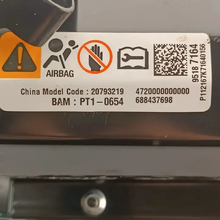 Opel Antara (2011 - 2017) 20793219 Подушка безопасности пассажира — фото 3