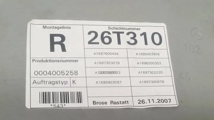 Mercedes-Benz B-class W245 (2005 - 2008) A1697300679 Механический стеклоподъемник задней двери — фото 3