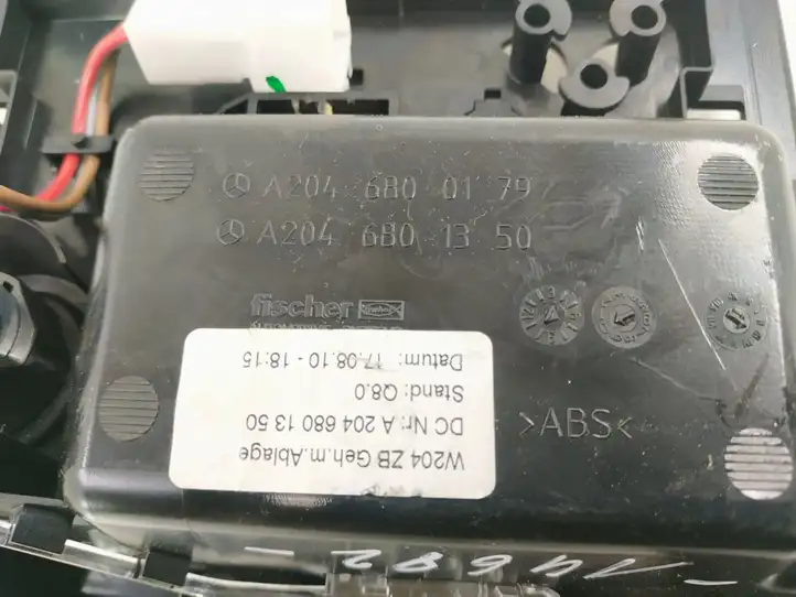 Mercedes-Benz C W204 (2007 - 2014) Передняя пепельница — фото 6