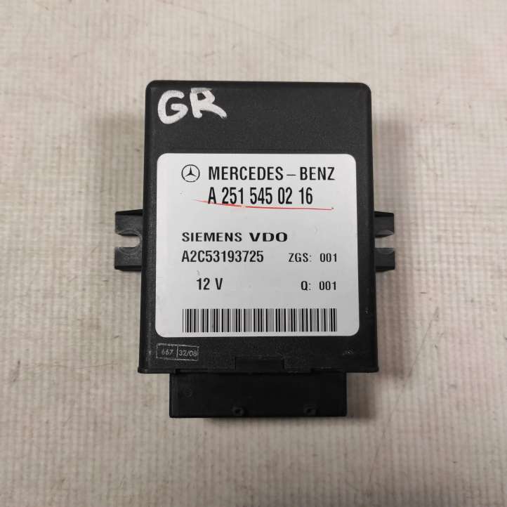 A2515450216 Mercedes-Benz R W251 Pakabos valdymo blokas