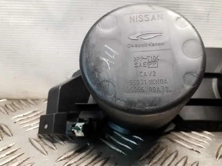 Nissan Juke I F15 (2010 - 2018) 969311KN0A Подстаканник — фото 2