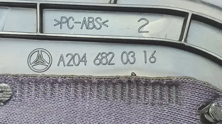 Mercedes-Benz C W204 (2007 - 2014) A2046820316 Обшивка рулевой колонки — фото 11