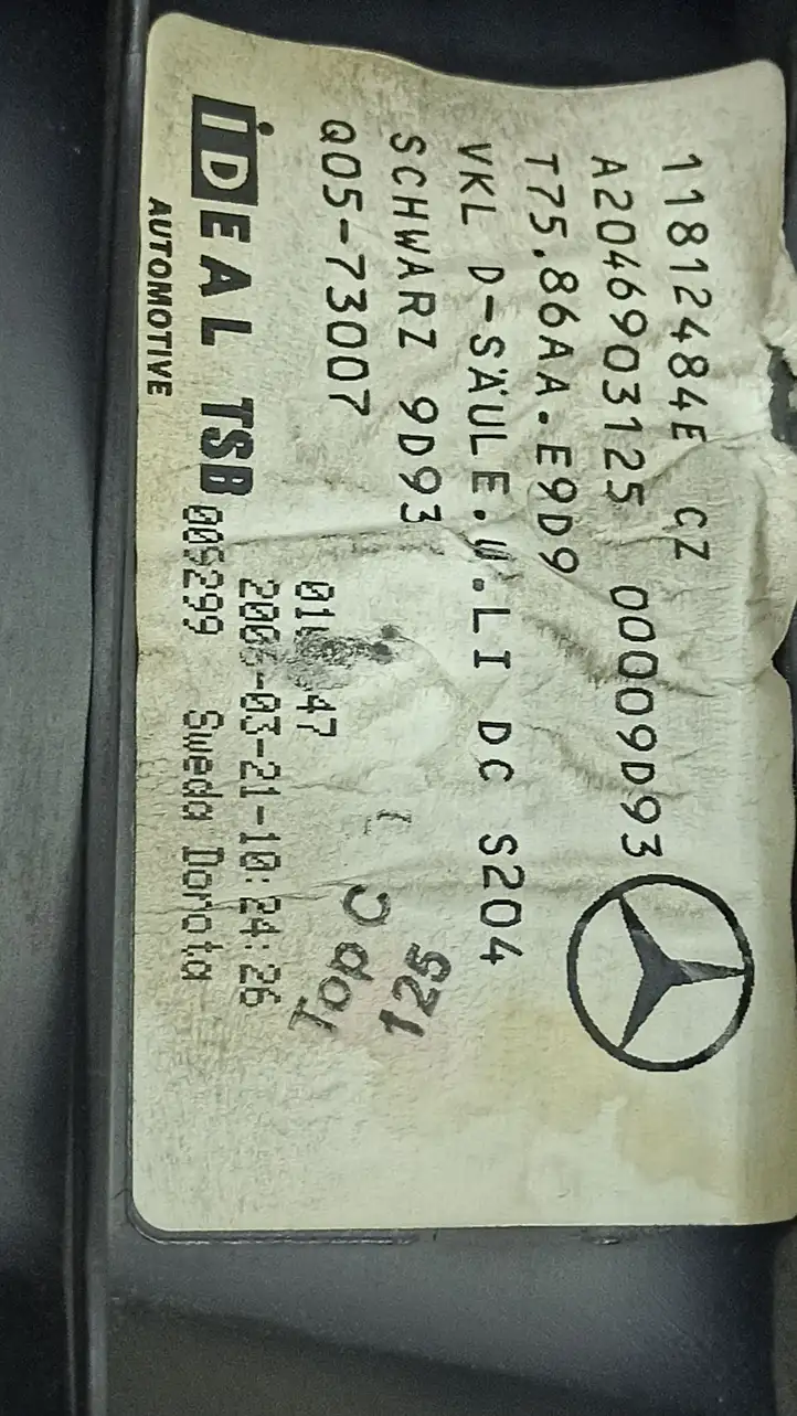Mercedes-Benz C W204 (2007 - 2014) A2046903125 Верхняя обшивка стойки D — фото 8