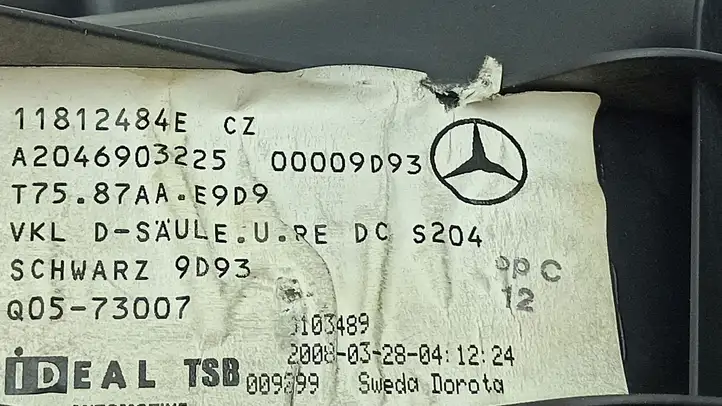 Mercedes-Benz C W204 (2007 - 2014) A2046903225 Прочая отделка багажника — фото 9