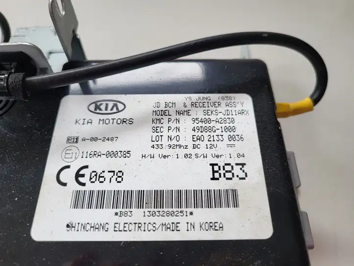 Kia Ceed (2015 - 2018) Прочие блоки управления — фото 6