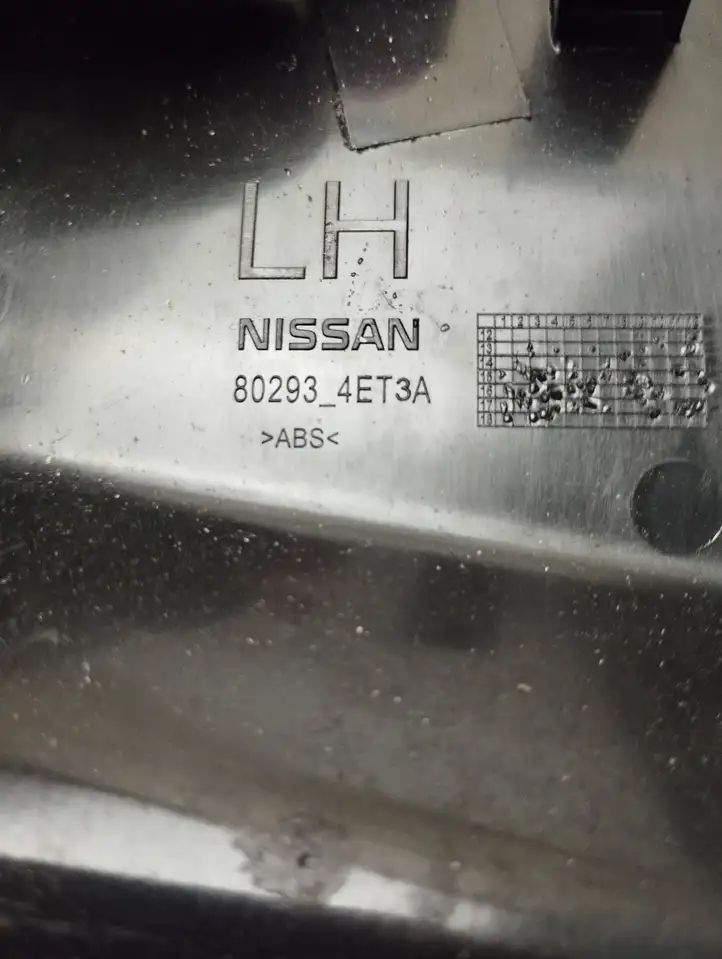 Nissan Qashqai (2017 - 2020) 802934ET3A Прочая отделка передней двери — фото 2