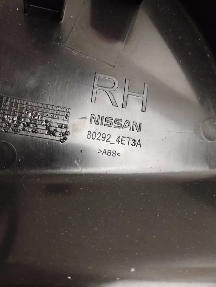 Nissan Qashqai (2017 - 2020) 802924ET3A Прочая отделка передней двери — фото 2