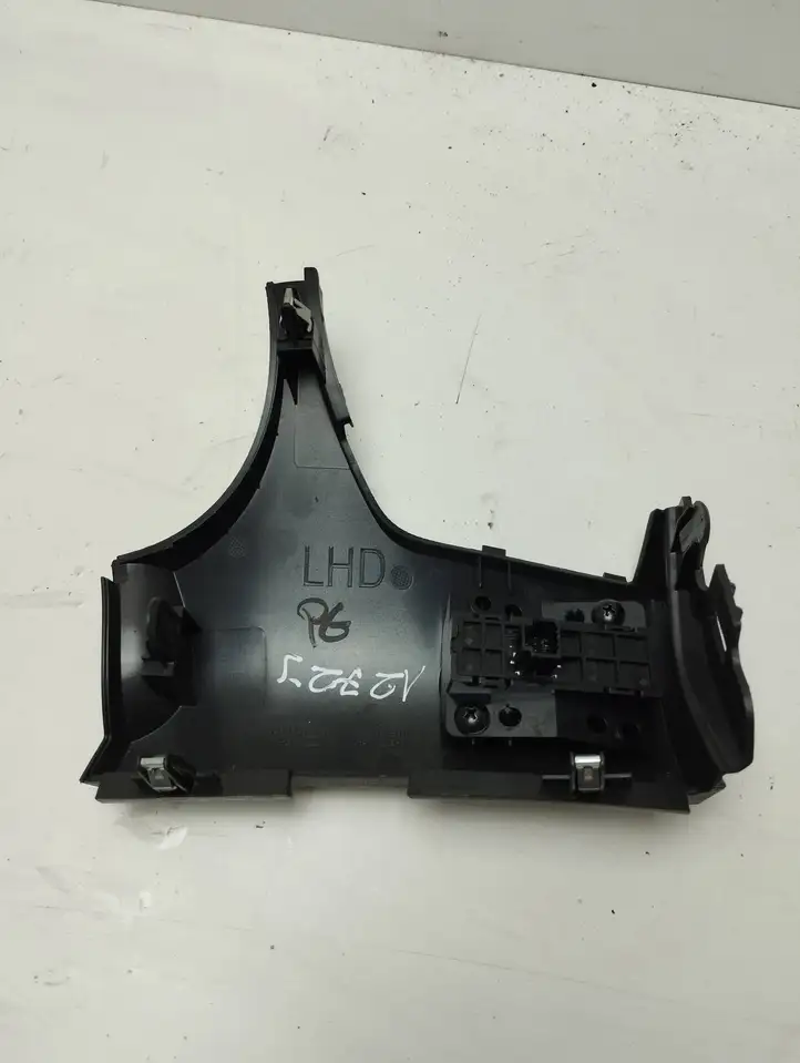 Nissan Qashqai (2017 - 2020) 684104EH1A Боковая отделка панели приборов — фото 3
