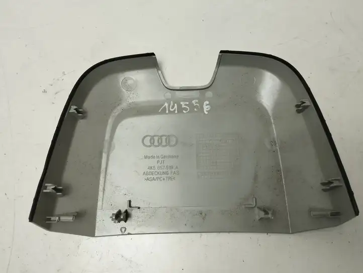 Audi A6 C7 (2014 - 2018) 4K5857519A Отделка блока климат-контроля — фото 4