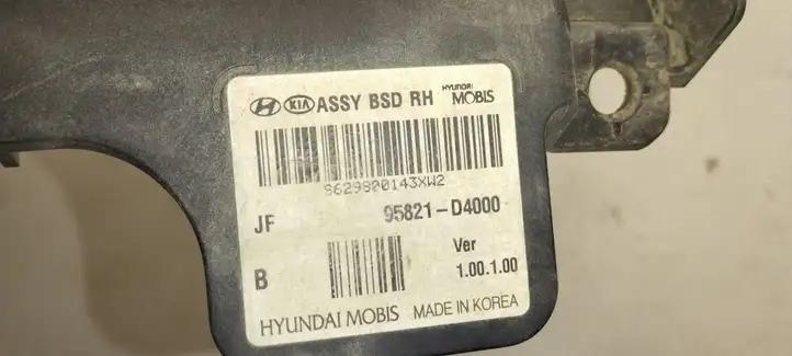 Kia Optima (2015 - 2018) 95821D4000 Радар контроля слепых зон — фото 3