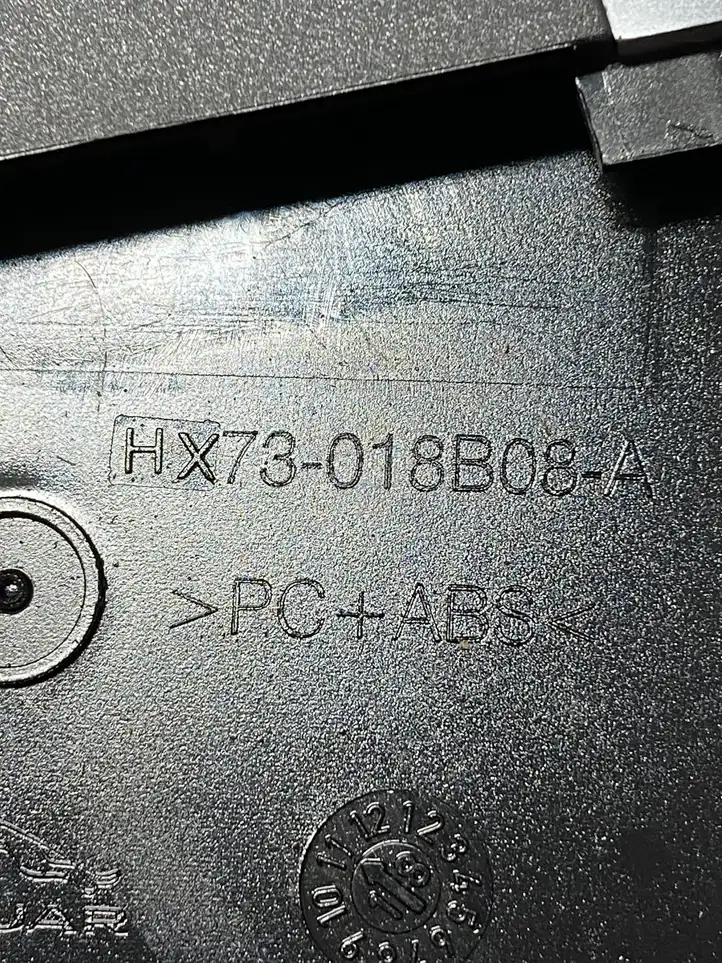 Jaguar F-Type (2013 - ) HX73018B08AE Другая часть кузова — фото 5