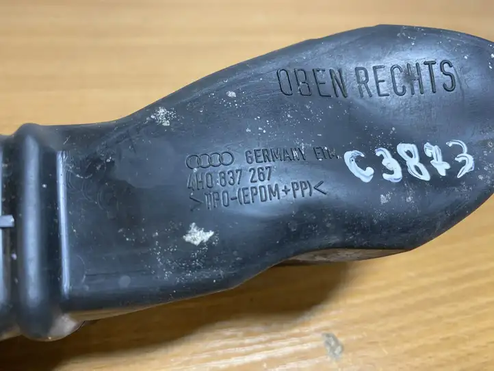Audi A8 S8 D4 4H (2010 - 2014) 4H0837267 Ограничитель двери — фото 3