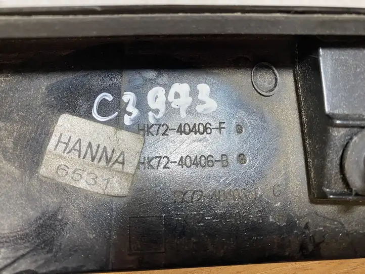 Land Rover Discovery Sport (2014 - 2019) HK7240406F Подсветка номера — фото 2