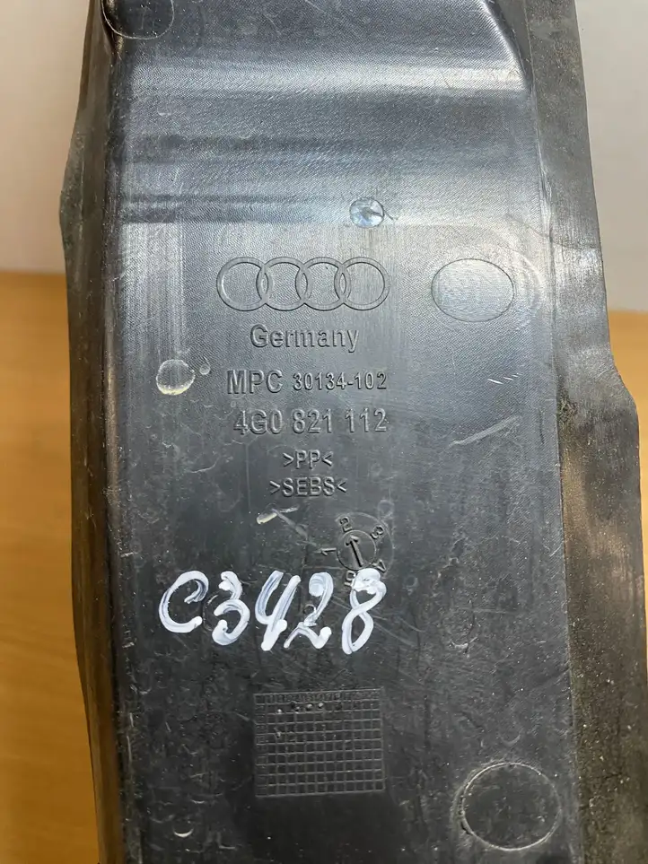Audi A6 C7 (2011 - 2014) 4G0821112 Накладка крыла — фото 3