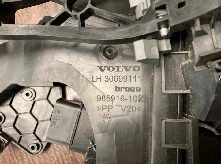Volvo V50 (2008 - 2012) 30699111 Замок задней двери — фото 10