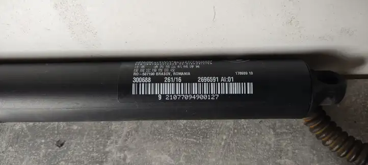 BMW 2 F46 (2015 - ) 2696591 Амортизатор крышки багажника — фото 3