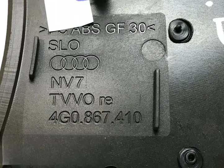 Audi A6 C7 (2011 - 2014) 4G0867410 Прочая отделка передней двери — фото 5