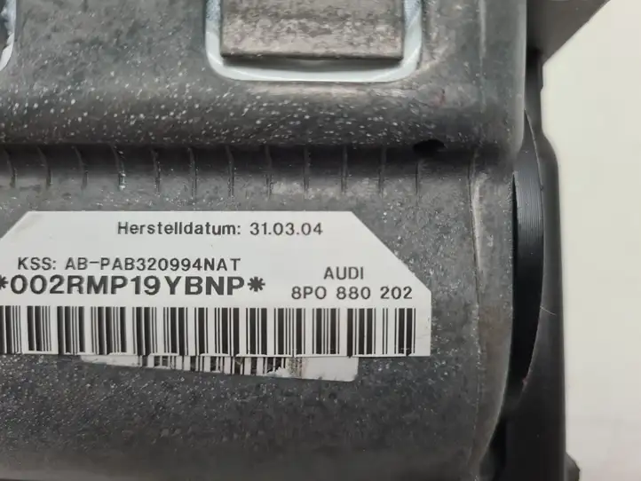 Audi A3/S3 8P (2003 - 2005) 8P0880202 Подушка безопасности пассажира — фото 3