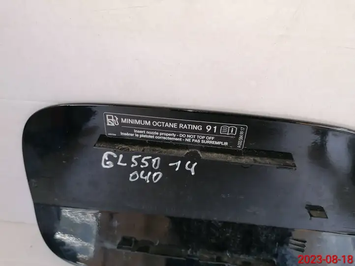 Mercedes-Benz GL X166 (2013 - 2019) A1667570106 Крышка топливного бака — фото 3