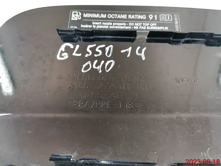 Mercedes-Benz GL X166 (2013 - 2019) A1667570106 Крышка топливного бака — фото 5