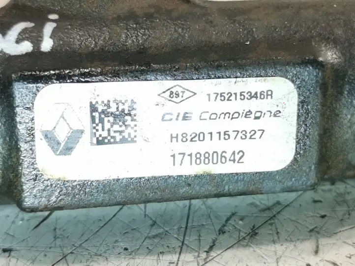 Nissan Qashqai (2013 - 2017) 175215346R Магистральная топливная трубка — фото 4
