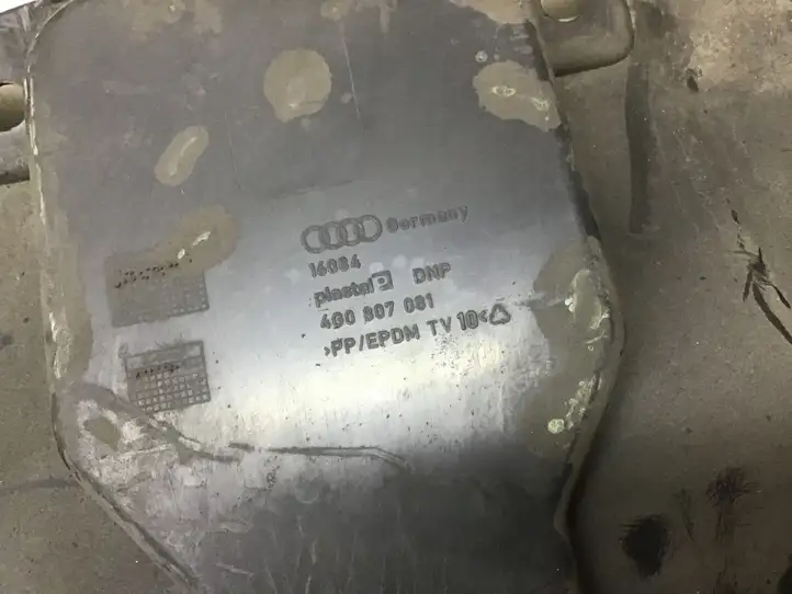 Audi A6 C7 (2011 - 2014) 4G0807081 Верхняя панель радиатора — фото 9