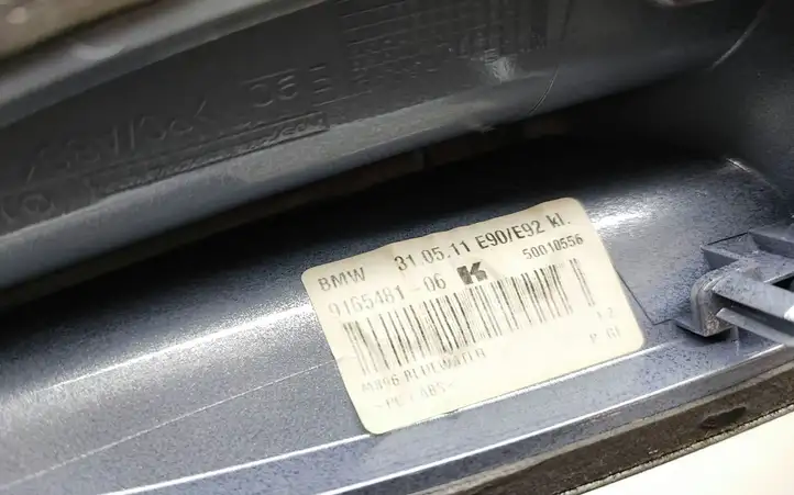 BMW 3 E90 E91 (2005 - 2012) 9165481 Крышка GPS-антенны — фото 3