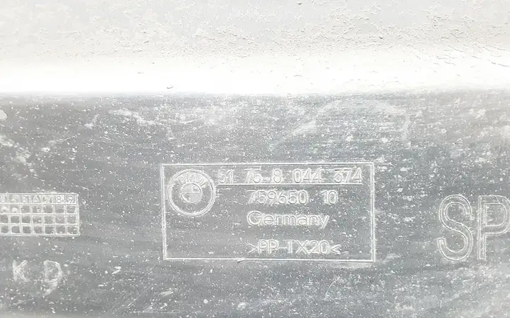 BMW 3 E92 E93 (2005 - 2014) 8044374 Защита днища задней части — фото 2