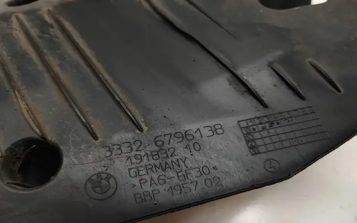 BMW 1 F20 F21 (2011 - 2019) 6796138 Защита днища передней части — фото 2