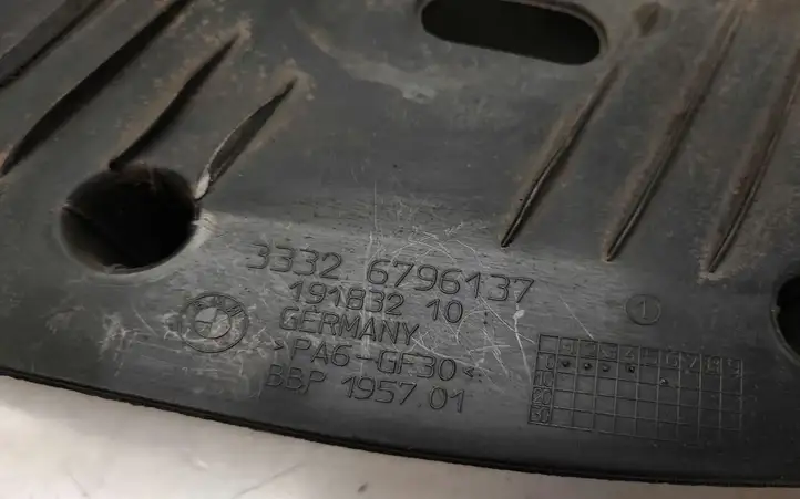 BMW 1 F20 F21 (2011 - 2019) 6796137 Защита днища передней части — фото 2