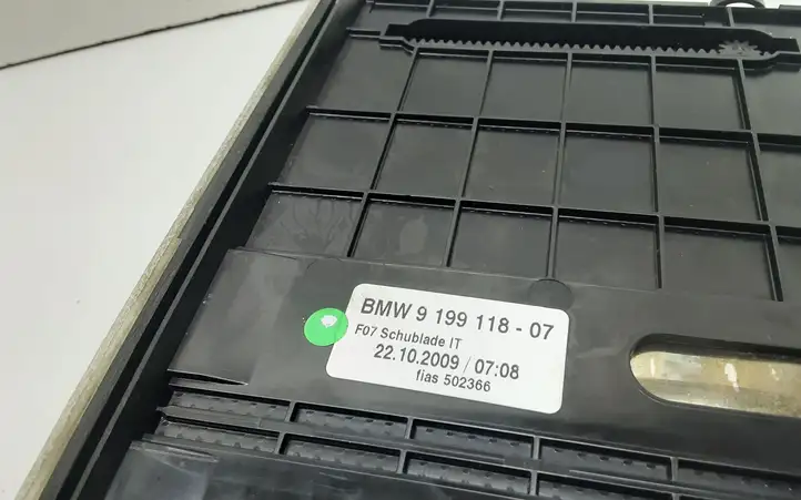 BMW 5 GT F07 (2010 - 2017) 9199118 Вещевой ящик — фото 2