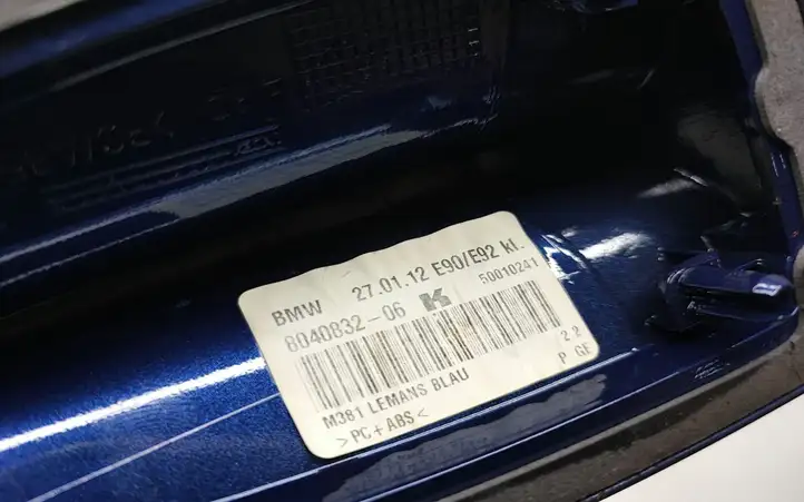 BMW 3 E92 E93 (2005 - 2014) 8040832 Крышка GPS-антенны — фото 3