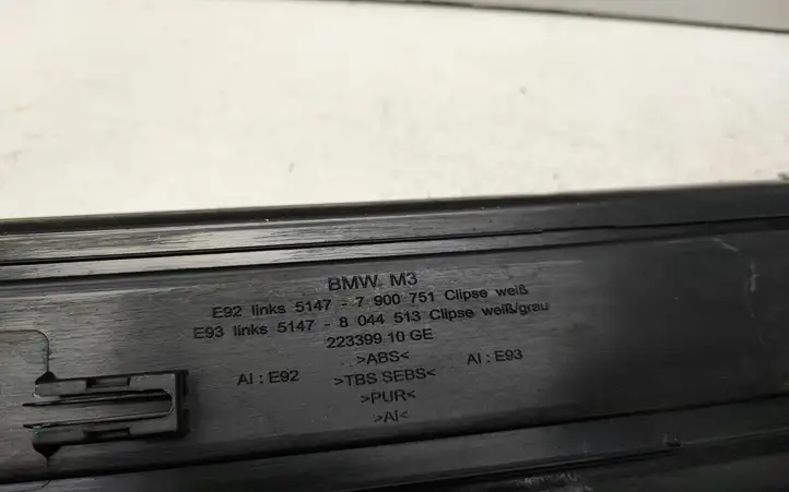 BMW 3 E92 E93 (2005 - 2014) 7900751 Внутренняя обшивка порога (комплект) — фото 4