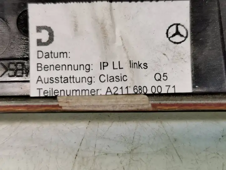 Mercedes-Benz E W211 (2002 - 2009) A2116800071 Декоративная планка — фото 4