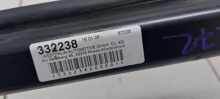Nissan Note (E11) (2006 - 2014) 332238 Комплект буксировочного крюка — фото 5