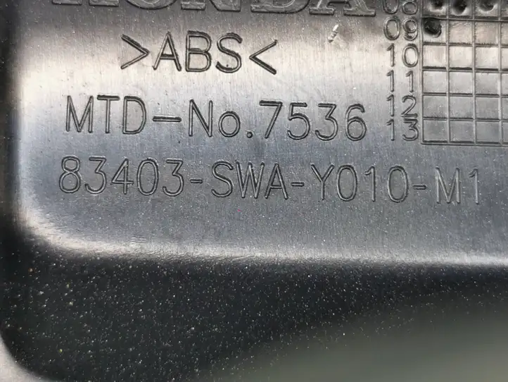 Honda CR-V (2009 - 2012) 83403SWAY010M1 Подстаканник — фото 6