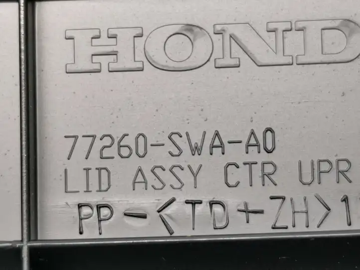 Honda CR-V (2009 - 2012) 77260SWAA0 Отделка внутренней панели салона — фото 3