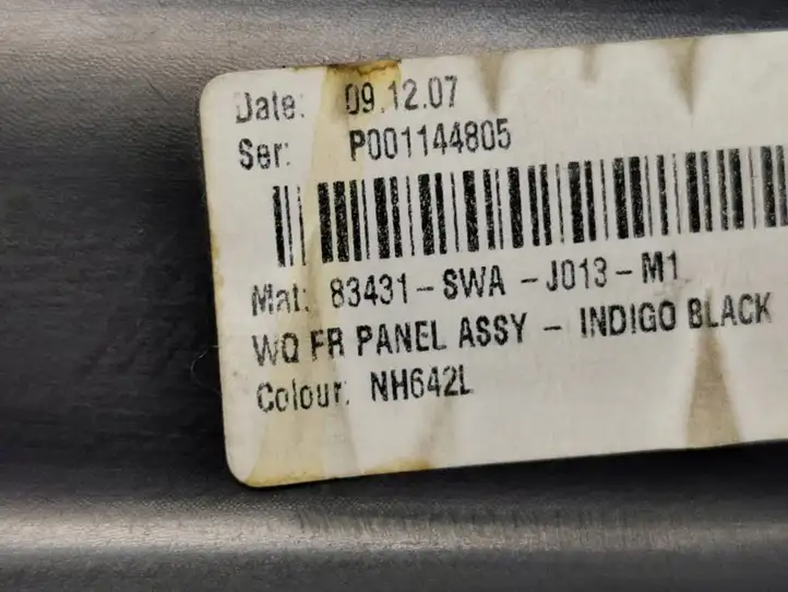 Honda CR-V (2009 - 2012) 83435SWAJ010M1 Обшивка рулевой колонки — фото 5