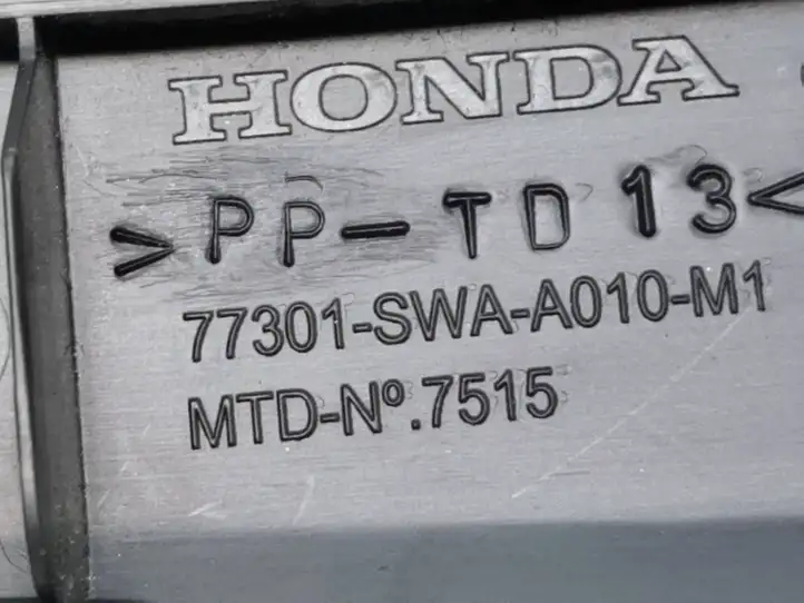 Honda CR-V (2009 - 2012) 77301SWAA010M1 Нижняя отделка панели приборов — фото 4