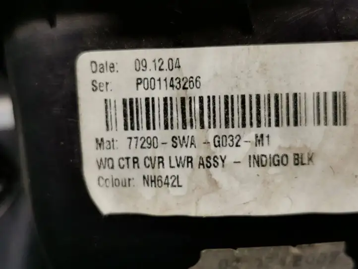 Honda CR-V (2009 - 2012) 77290SWAA01020 Другая деталь консоли (туннеля) — фото 7