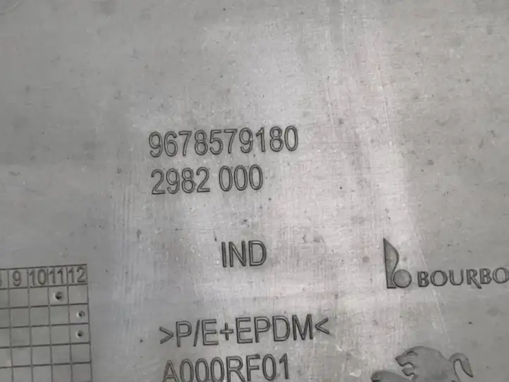 Peugeot Partner (2012 - 2015) 9678579180 Защита днища — фото 3