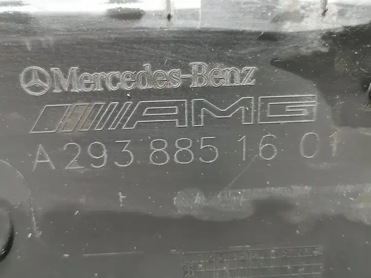 Mercedes-Benz EQC (2018 - ) A2938851601 Нижняя часть переднего бампера — фото 7