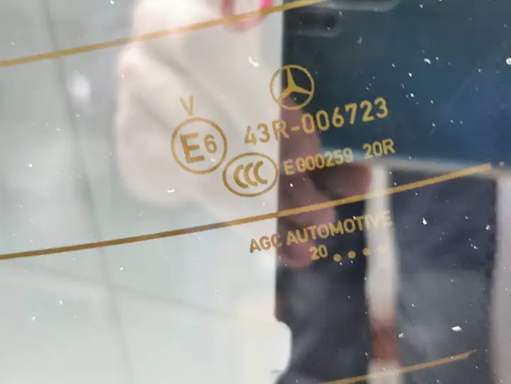 Mercedes-Benz EQC (2018 - ) A2037401100 Крышка багажника — фото 16