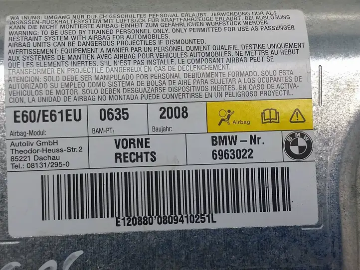 BMW 5 E60 E61 (2004 - 2010) 6963022 Подушка безопасности двери — фото 6