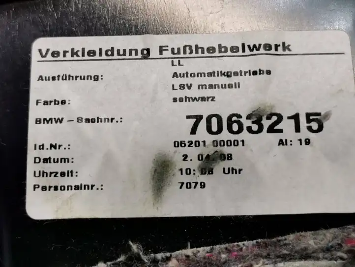 BMW 5 E60 E61 (2004 - 2010) 7034121 Нижняя отделка панели приборов — фото 3