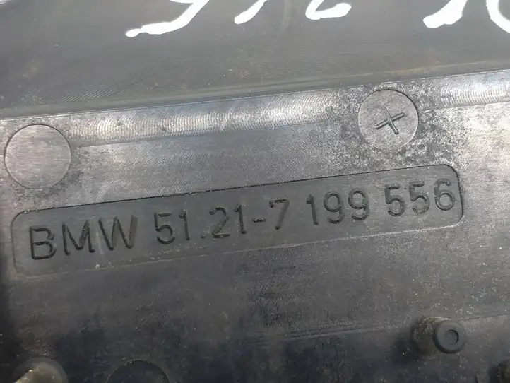 BMW 5 E60 E61 (2004 - 2010) 7199556 Наружная ручка двери — фото 7