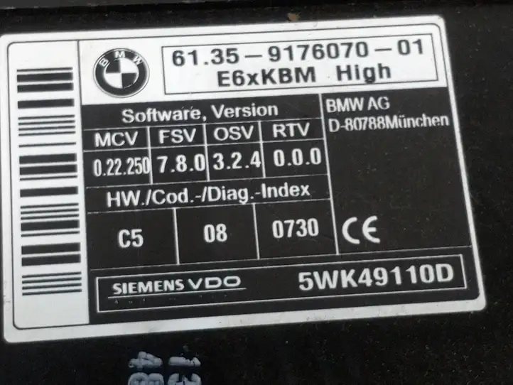 BMW 5 E60 E61 (2004 - 2010) 9176070 Модуль комфорта — фото 7